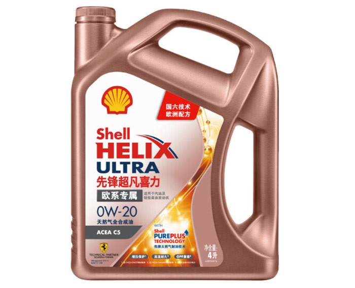殼牌先鋒超凡喜力歐系專屬天然氣全合成機油Helix-Ultra-0w-20-API-SN級