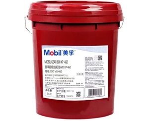 美孚600XP460工業齒輪油
